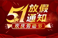 獲取圖片失敗